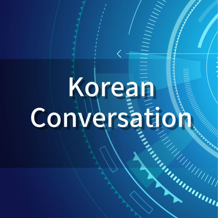241114투코1