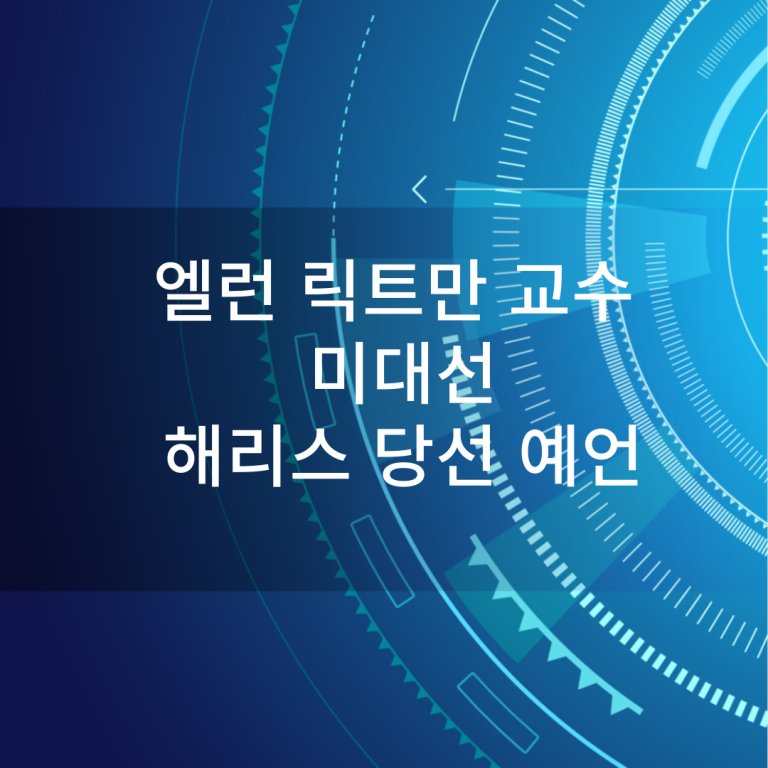 제목을 입력해주세요 001 (91)