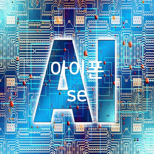 아이폰 se